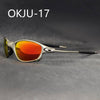 Polarized Bicycle Cycling Sunglasses