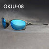 Polarized Bicycle Cycling Sunglasses