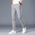 Men's Casual Straight Trousers