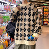 Retro Geometry Knitted Sweater