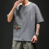 Men&#39;s Loose Hip Hop Plus Size T-Shirt