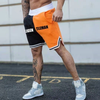 Leisure Patchwork Fitness Shorts