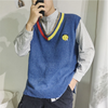 Knitted Patchwork Sweater Vest