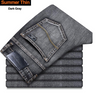 Casual Style Stretch Fit Jeans for everyday wear3